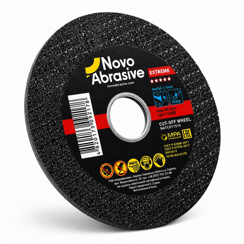 Круг отрезной по металлу 230 × 1,9 × 22,2 мм NovoAbrasive Extreme