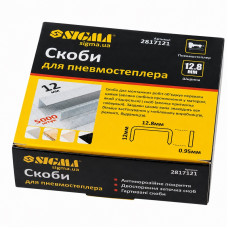 Скоби для пневматичного степлера 12 × 12.8 мм Sigma, 5000 штук