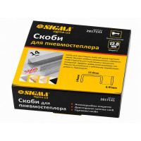 Скоби для пневматичного степлера 14 × 12.8 мм Sigma, 5000 штук
