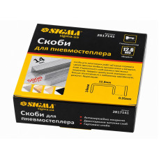 Скоби для пневматичного степлера 14 × 12.8 мм Sigma, 5000 штук