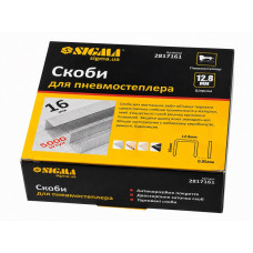 Скоби для пневматичного степлера 16 × 12.8 мм Sigma, 5000 штук