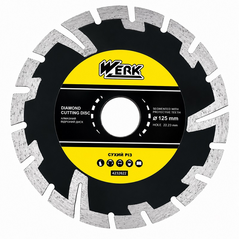 Диск алмазный отрезной сегментный 125 × 7,5 × 22,2 мм Werk Segment
