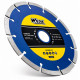 Диск алмазный отрезной сегментный 150 × 7,5 × 22,2 мм Werk Segment
