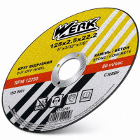 Круг отрезной по металлу 125 × 2,5 × 22,2 мм Sonnenflex