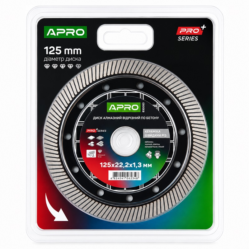 Диск алмазний відрізний Швидкий Різ 125 × 1,3 × 22,22 мм Apro Pro