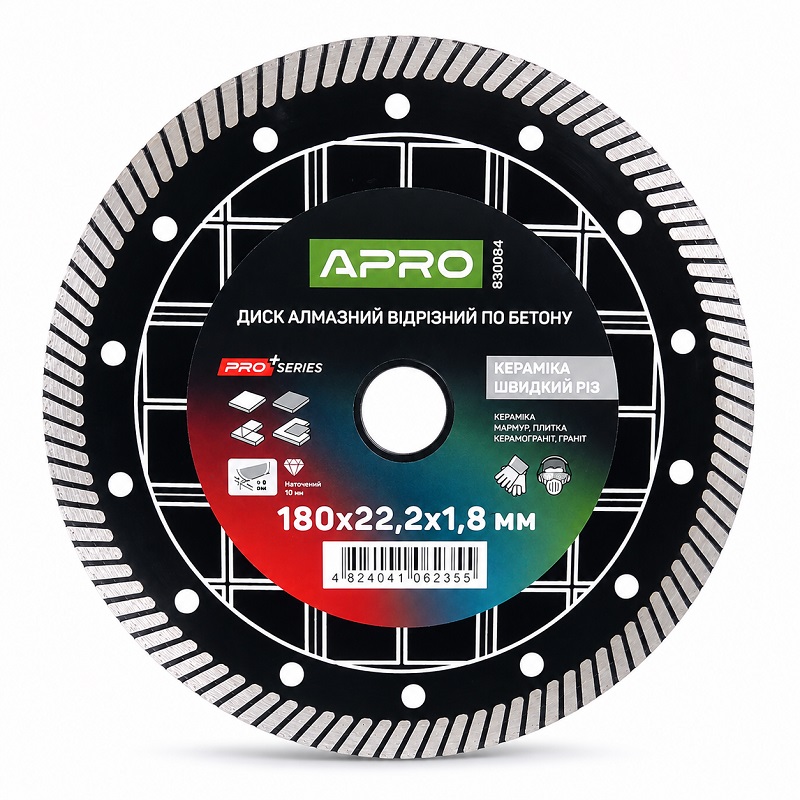 Диск алмазний відрізний Швидкий Різ 180 × 1,8 × 22,22 мм Apro Pro
