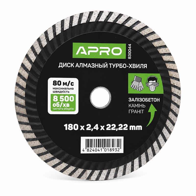 Диск алмазний відрізний Турбо-Хвиля 180 × 2,4 × 22,22 мм Apro 