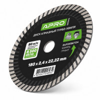 Диск алмазный отрезной Турбо-Волна 180 × 2,4 × 22,22 мм Apro 