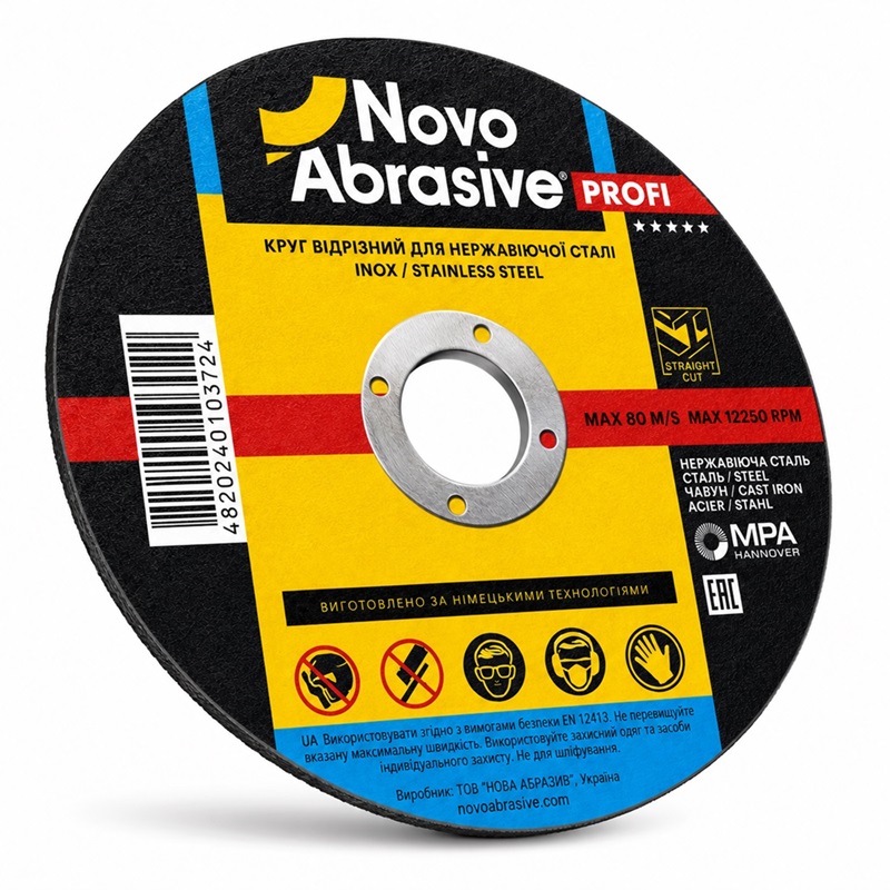 Круг отрезной по металлу 125 × 1,6 × 22,2 мм NovoAbrasive