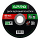 Круг отрезной по металлу 125 × 1,0 × 22,2 мм Apro