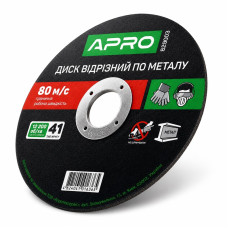 Круг отрезной по металлу 125 × 1,0 × 22,2 мм Apro