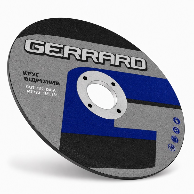Круг відрізний по металу 125 × 1,0 × 22,2 мм Gerrard