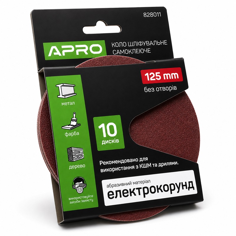 Круг шлифовальный на липучке P320 125 мм без отверстий Apro, 10 штук