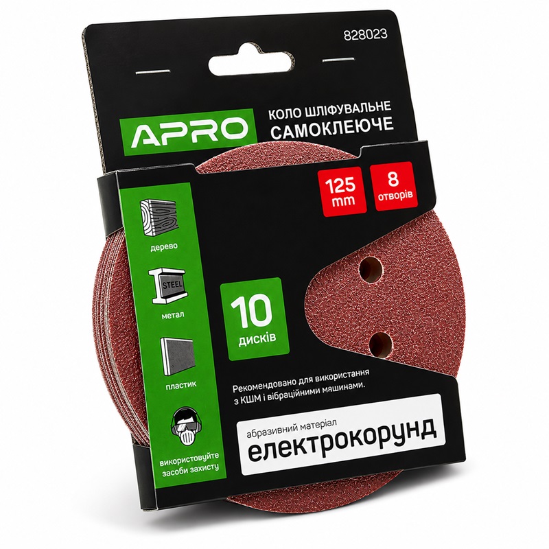 Круг шлифовальный на липучке P320 125 мм 8 отверстий Apro, 10 штук