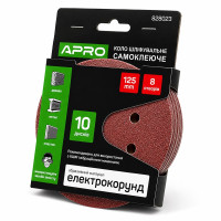 Круг шлифовальный на липучке P120 125 мм 8 отверстий Apro, 10 штук