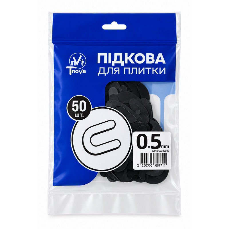 Подкова для плитки 0,5 мм T-Nova, 50 штук