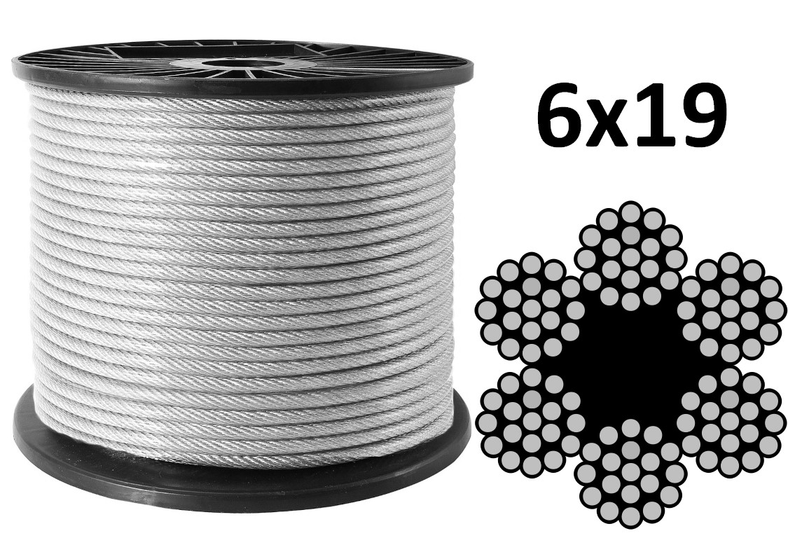 Сталевий трос